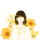 夏末初阳