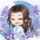 破防的酒酒