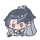 【云殃】展望