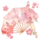 扇