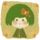 个性
