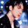 SEHUN