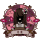 花堇