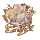 守护