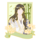 安狱长的榜一大哥
