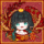 ♡春节快乐♡