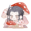 天龙菇