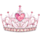 返校节女王