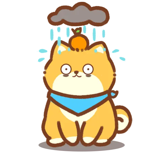 [狗橙4.0_下小雨]