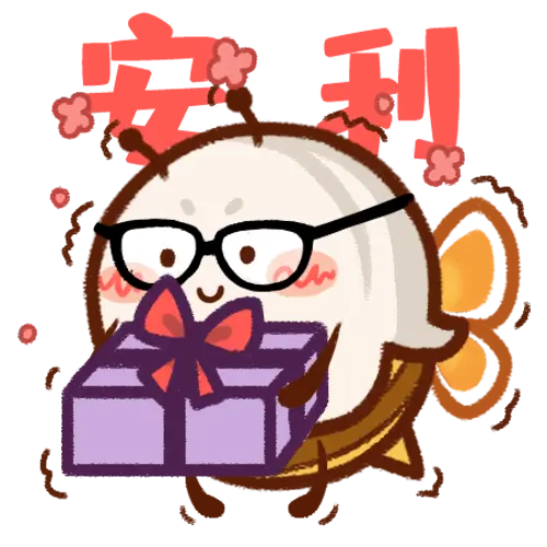 萌哒哒2