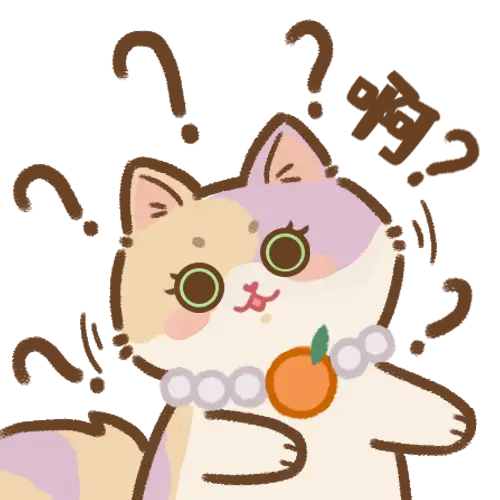 [花嘟嘟2_啊？]