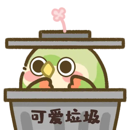 [橙叽2.0_探头]