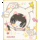 宋姝言