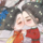 大婚亲亲