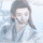 百里东君