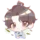 古风小贺
