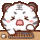 忙碌的虎虎大王
