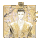 帝皇