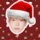 李羲承圣诞帽