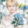 春日来信