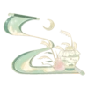 花瓶印月