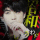 jin
