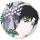 紫藤