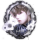 즐거움