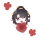 爱你哟