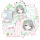 青寻